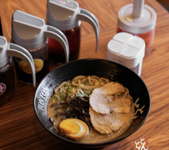 TONTON | Kumamoto Ramen Bar TONTON | Kumamoto Ramen Bar